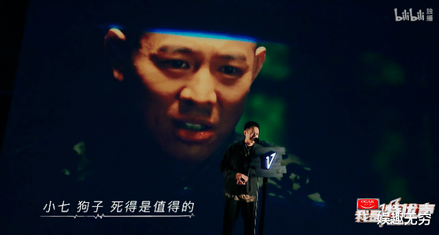 铜川上海电影译制厂配音演员赵乾景在我是特优声节目中夺冠