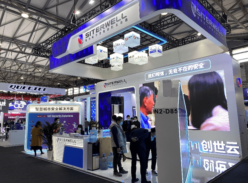 数字|MWC 2021：计算万物 共赢5G时代