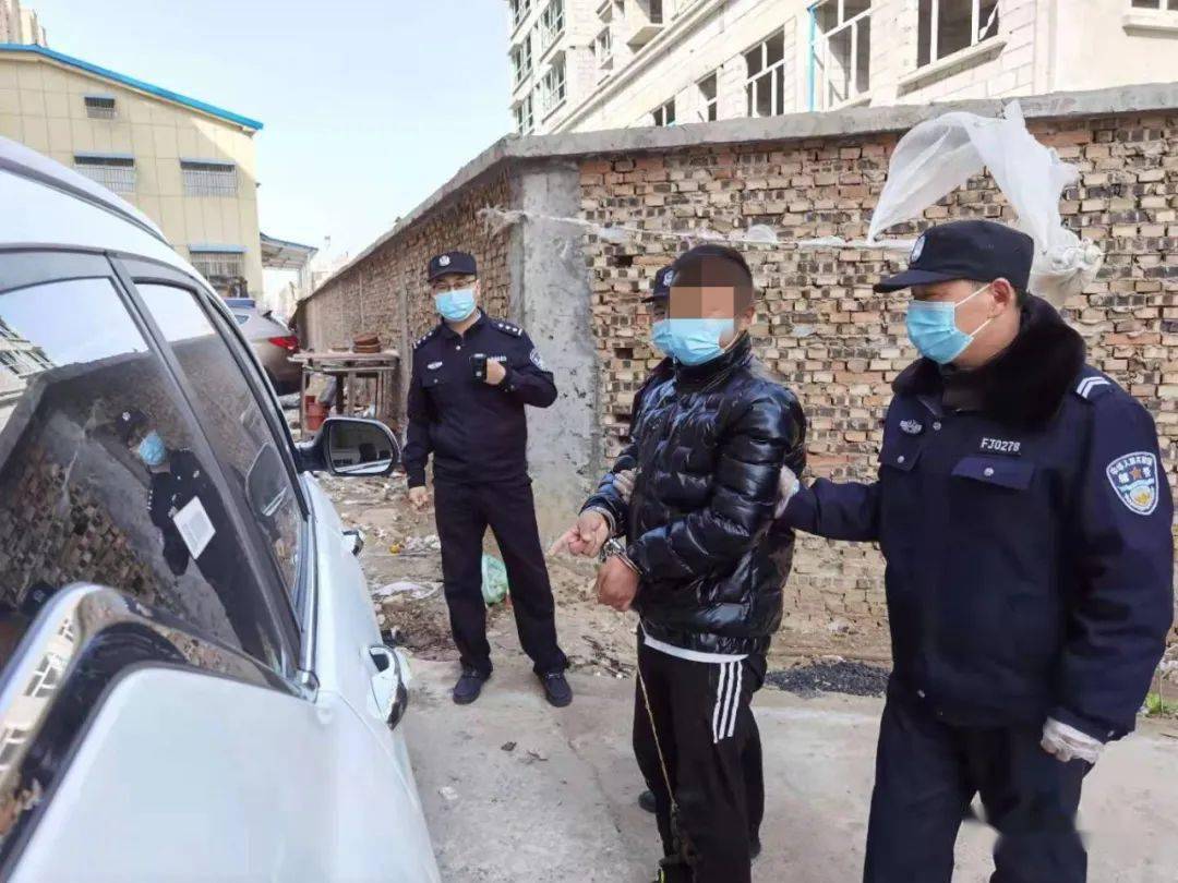 真好成武民警将这名男子抓到了