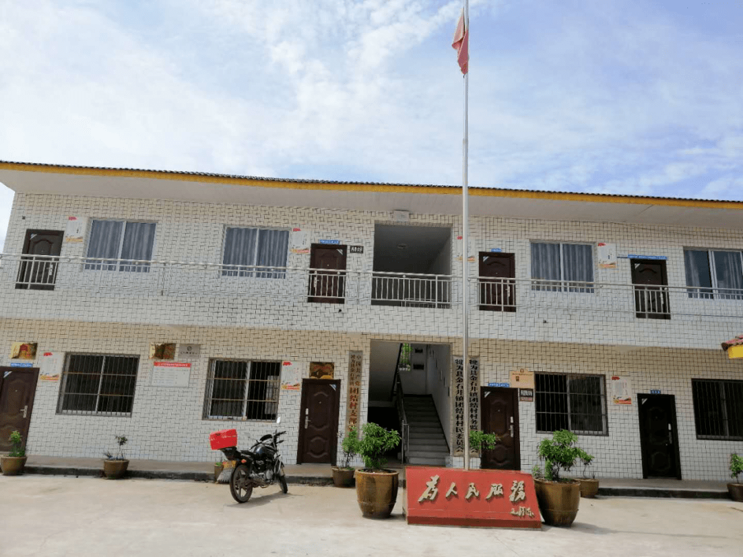 犍为这样子才算富有