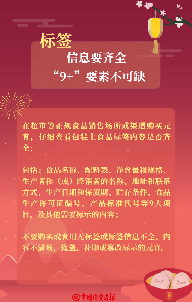 9b279cf74a3b43c5a098e73a053df290.png