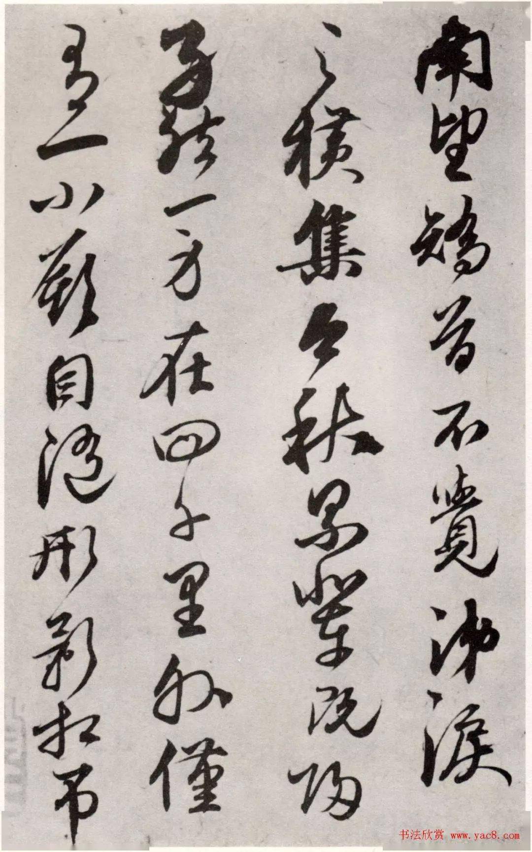 国歌小提琴曲谱子(2)