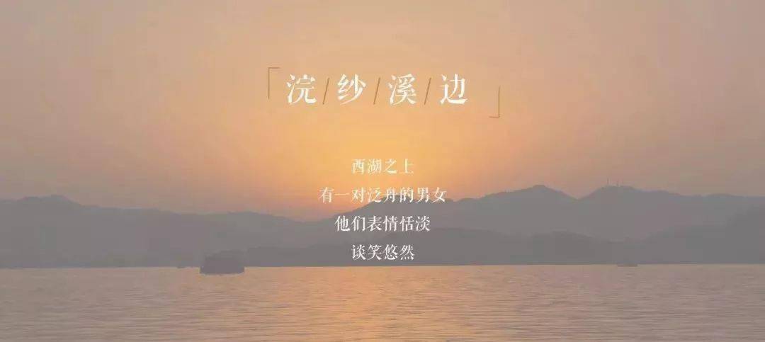 豆瓣93评分的情爱江南4月登陆北京