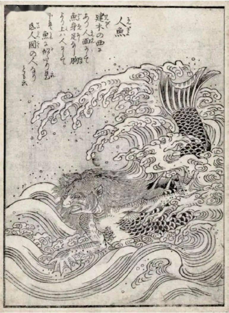 百龙什么成语_成语故事简笔画