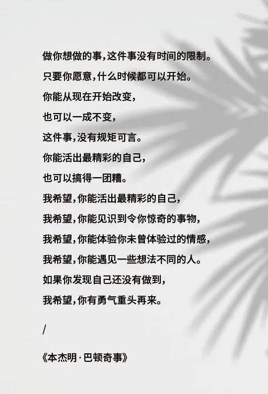 情变简谱_儿歌简谱(2)