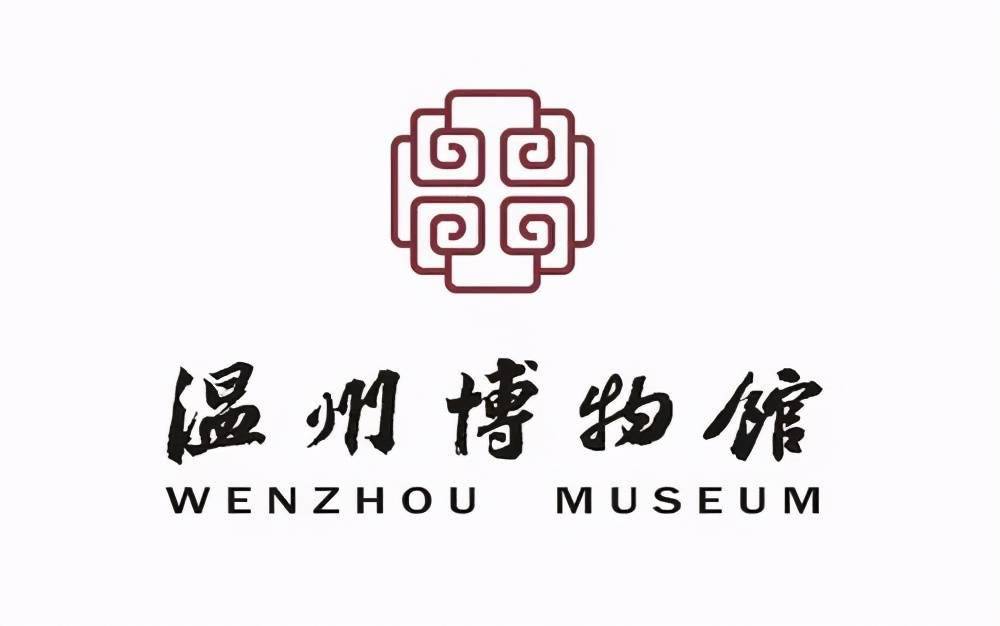 南昌市博物馆logo征集有你喜欢的吗