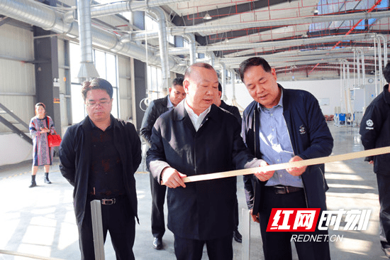 邵阳市人大常委会党组成员,副主任,城步苗族自治县委书记罗建南率队