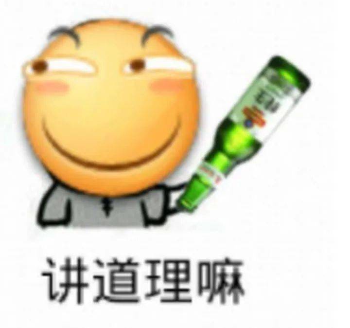 块钱头像 c0e12d56eef144ae8029b1a4cdefb0c5.jpeg