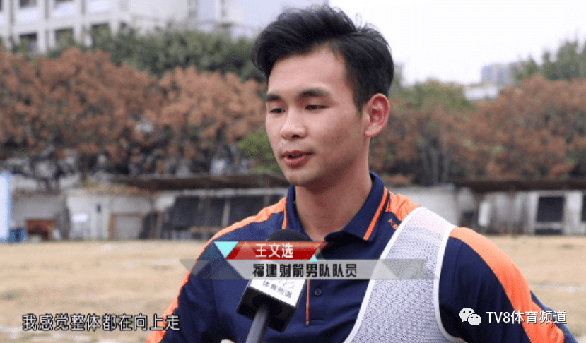 福建射箭队冬训再升级箭指陕西全运会