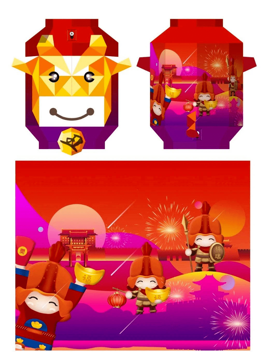 c69e27c854cd4b74956573f54967a4d6.png