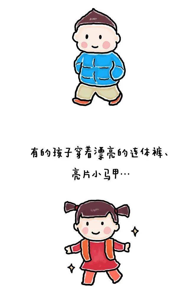 幼儿园温馨提示春季入园给孩子这样穿衣孩子开心家长安心