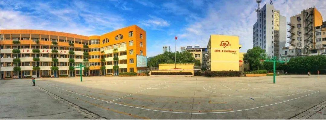 春暖待你来三门县实验小学2021年春季开学通告