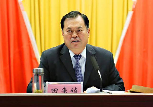 田来锁指出,"十三五"期间,全县上下无惧山高路险,风急浪高,努力在危机