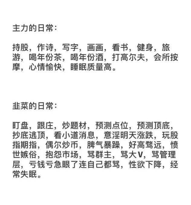 生不什么什么成语_成语故事图片(3)