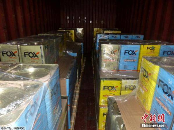 哥伦比亚查获近十年最大宗毒品案 价值超3亿美元