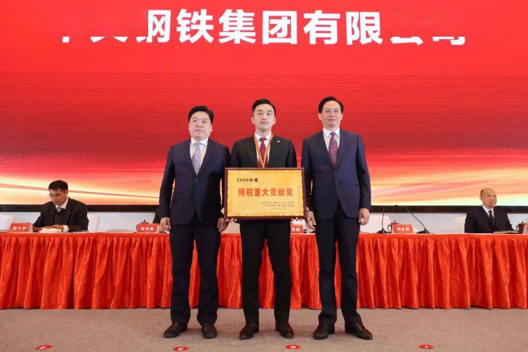 中天钢铁传承家国情怀勇创世界一流