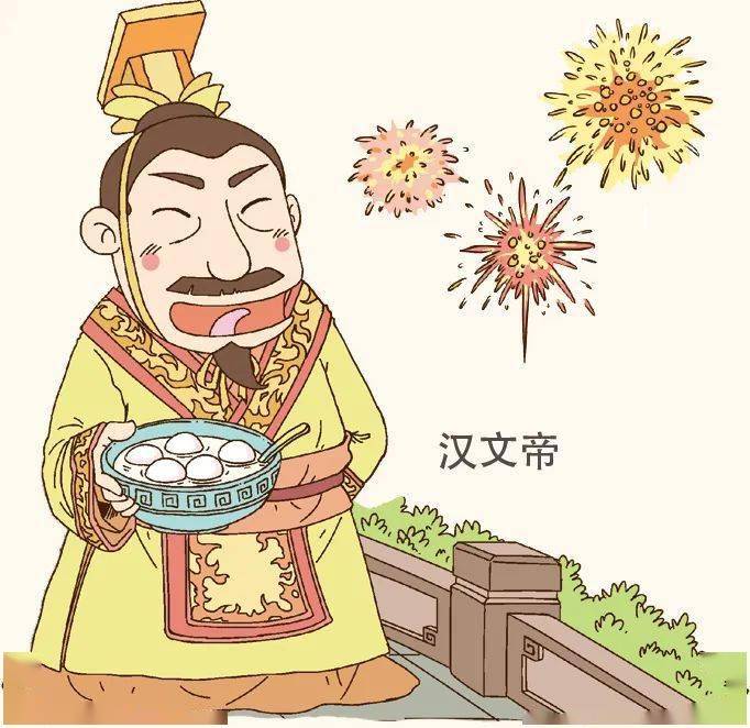 为什么是汉文帝呢?