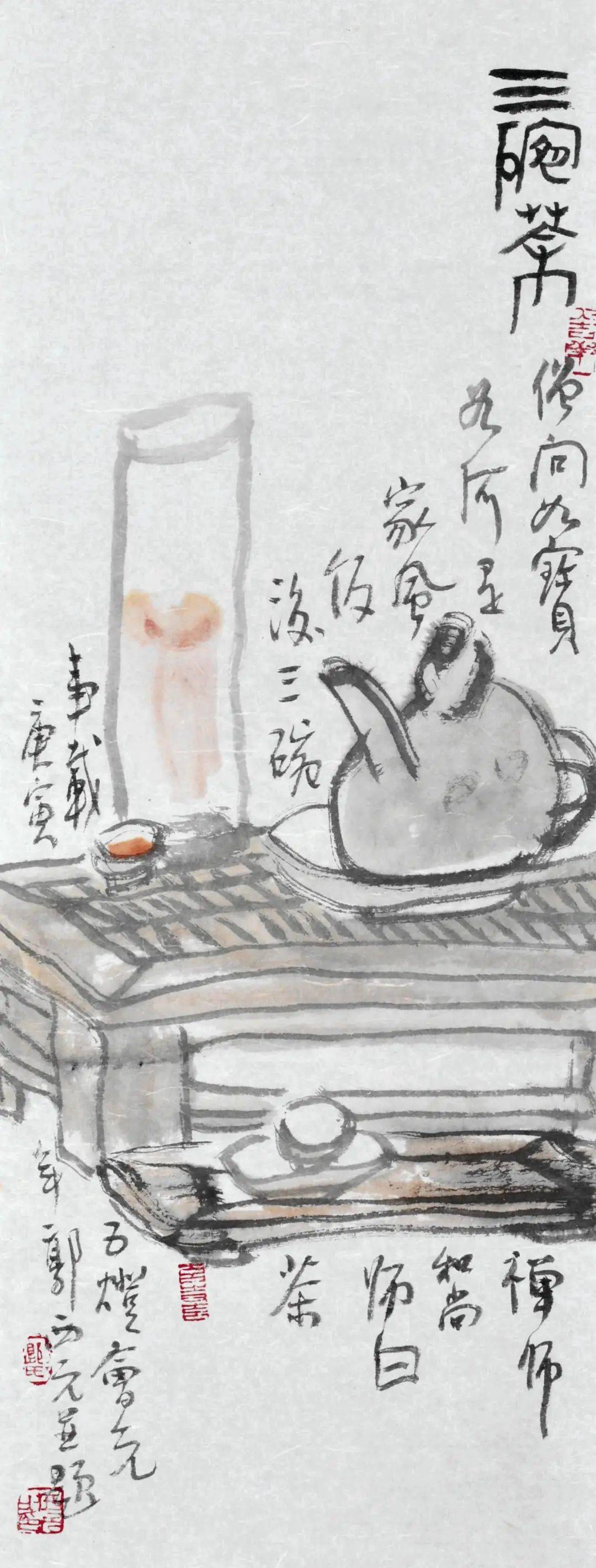 今日元宵丨微赏郭西元诗词之梧叶儿元宵吟