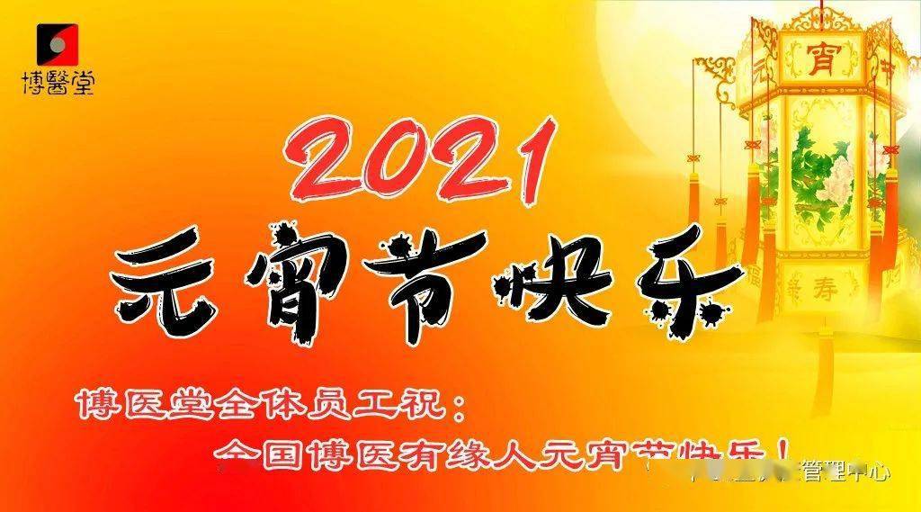 郑州人口为什么上升快_郑州人口分布图(2)