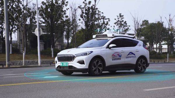 交通|中国电信联合中兴通讯发布全球首个基于5G端到端切片的智能交通应用