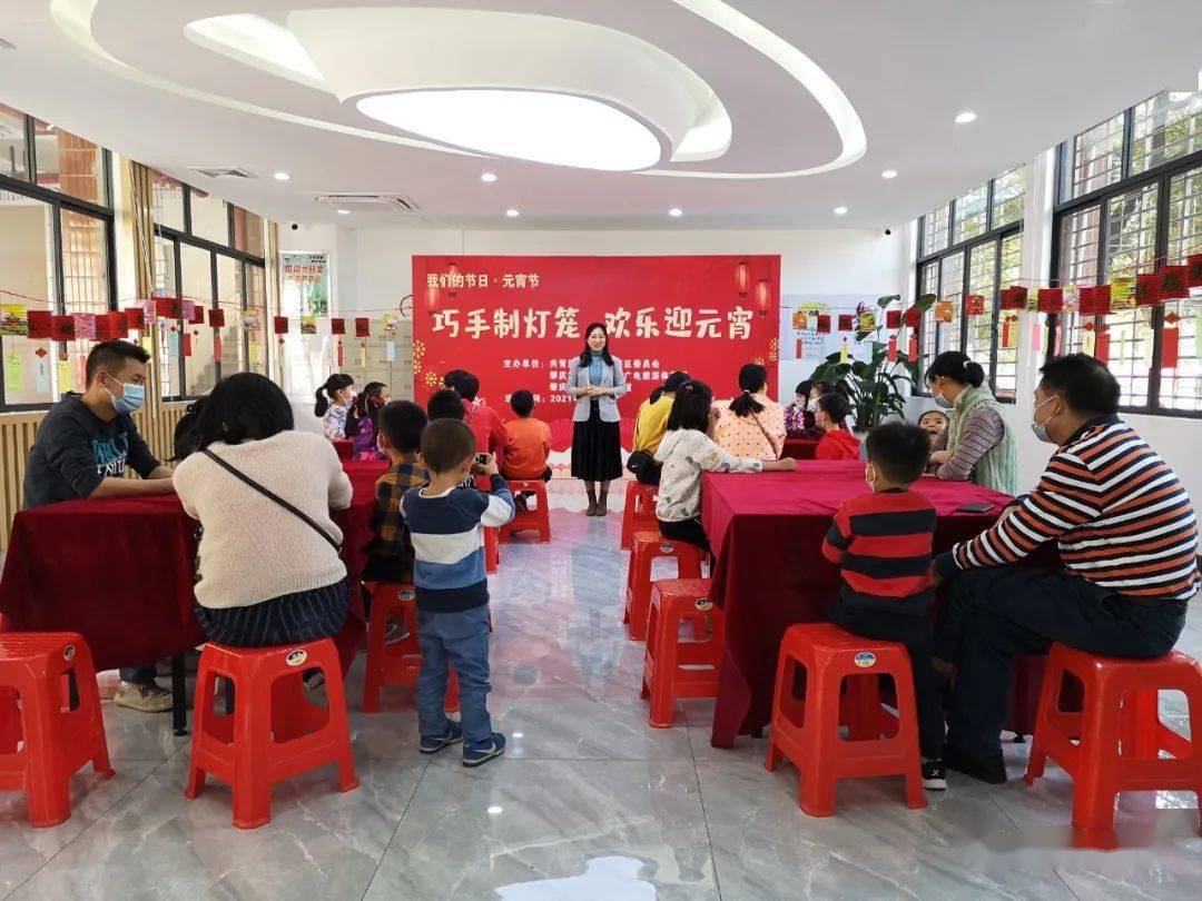 团员什么成语_新版团员证内页有什么