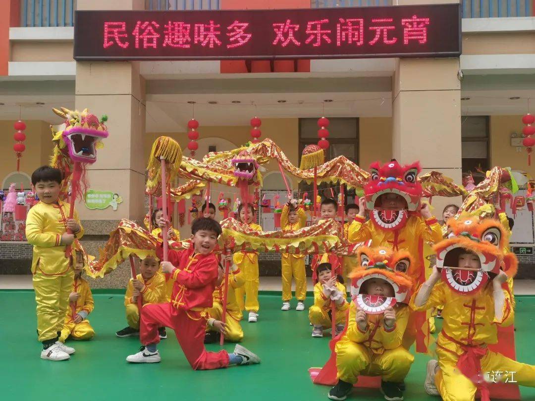 熠有什么成语_什么有什么为成语