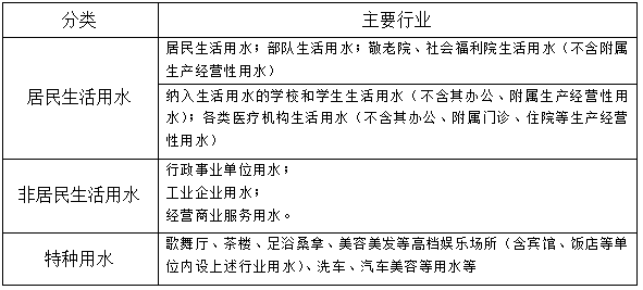 785bf1d237e34efaa664dc6511fd3eb2.png