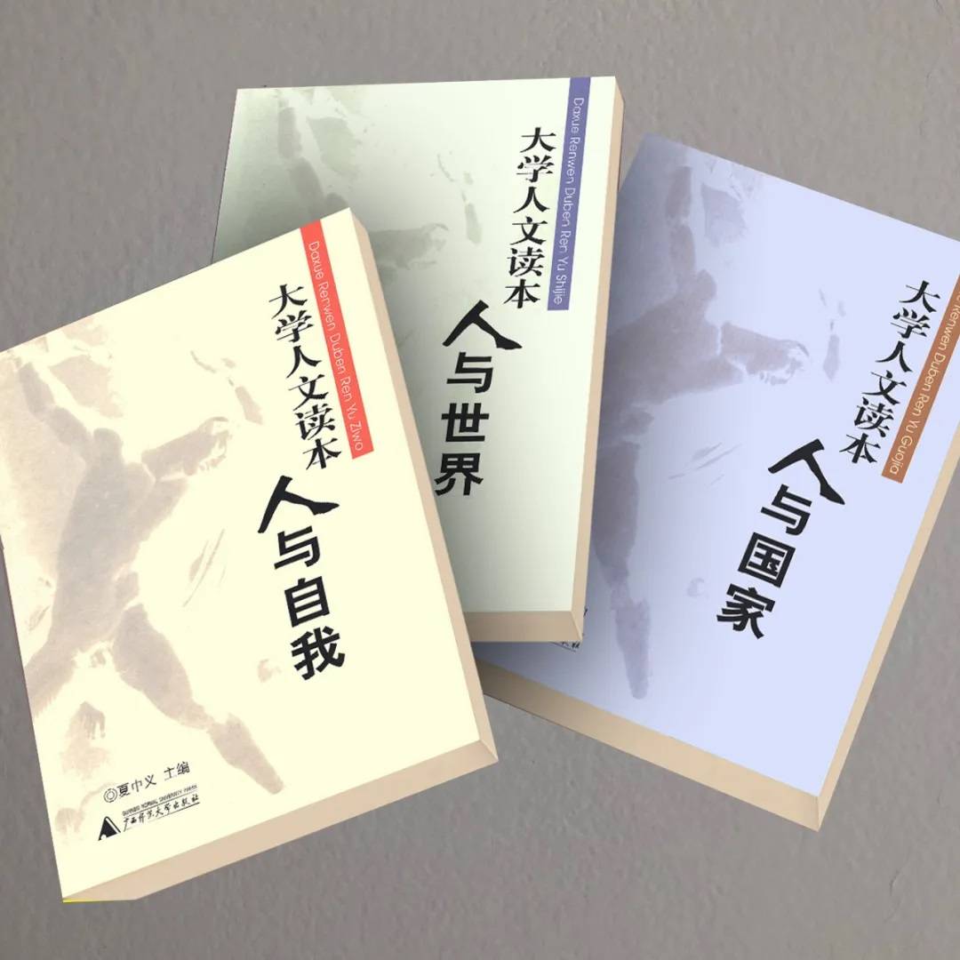 文章配图-3