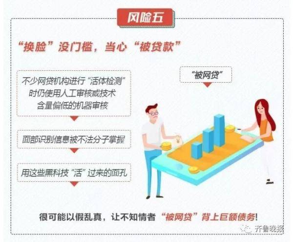 照片|热点 | 一夜之间，朋友圈都在“蚂蚁牙黑”！网友却担心......
