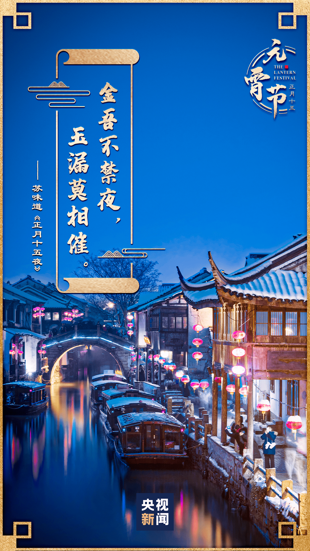 疯狂猜成语白墙大院_看图猜成语(3)