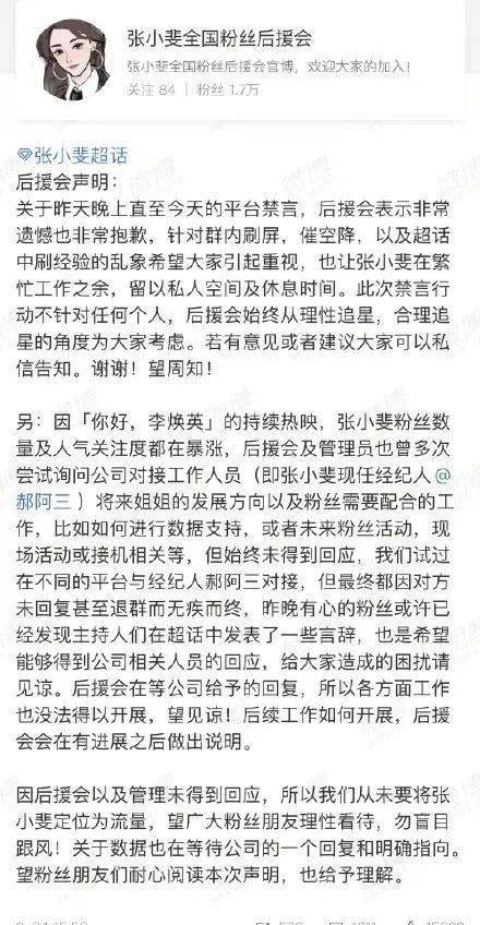 叫一声妈妈简谱_表情 儿歌喊一声妈妈我爱你简谱,喊一声妈妈我爱你儿歌歌谱 儿歌简谱 ... 表情(3)