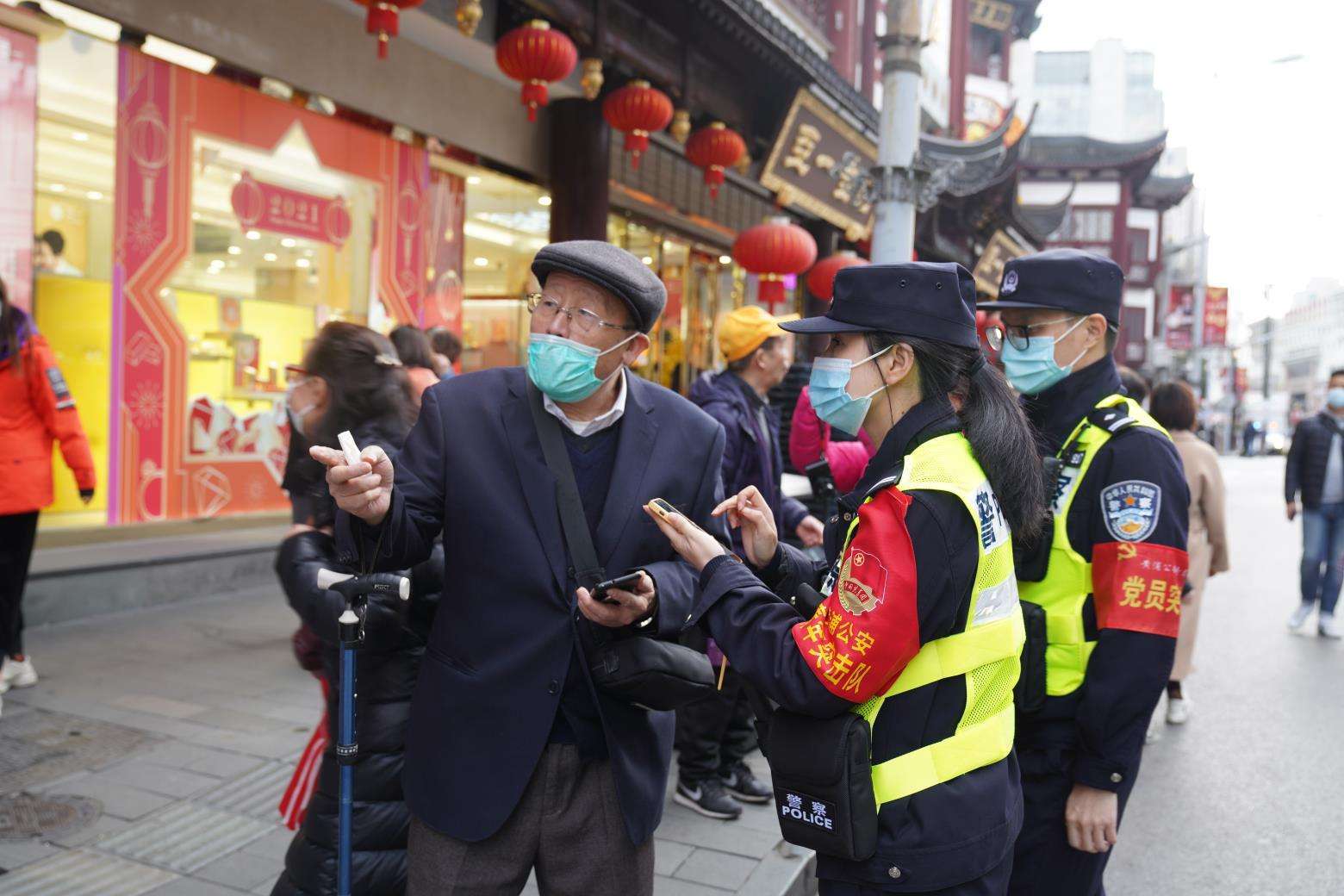 元宵节，来上海最有年味儿的地方赏花灯 警灯闪烁守护平安