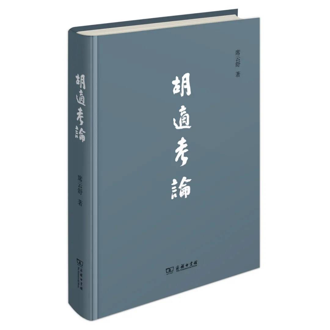 文章配图-2
