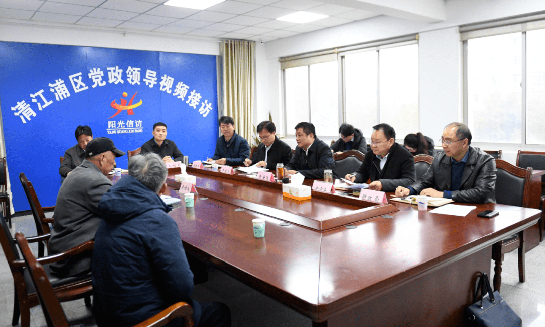 朱海波参加党政领导信访接待活动