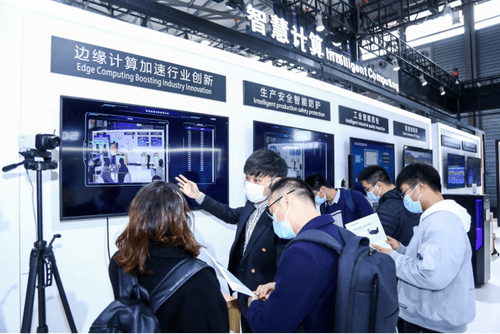 进行|浪潮推出基于边缘计算的生产安全智能防护解决方案