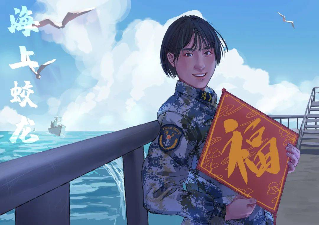 过元宵又酷又美的女兵小姐姐干啥去啦