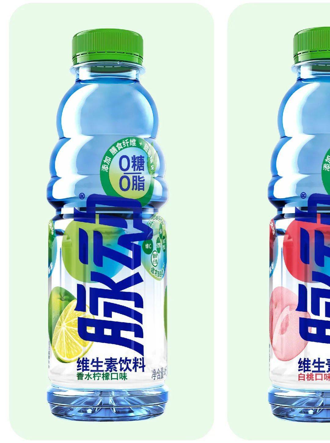 脉动首款0糖维生素饮料的快乐太懂你了