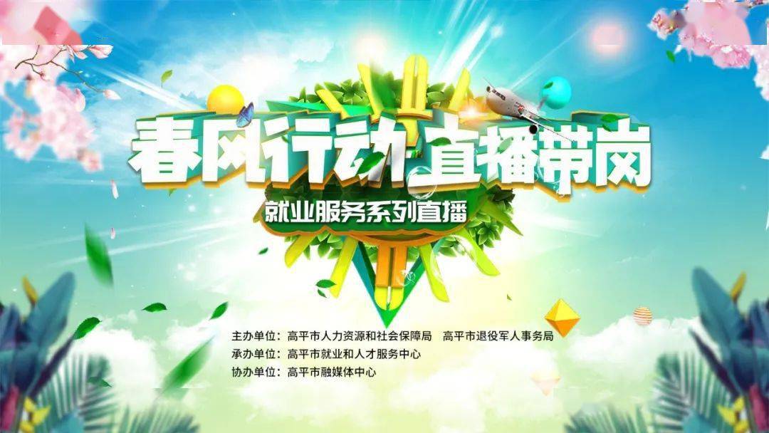 甘肃钢铁职业技术学院联系电话_甘肃钢铁技术职业学院在哪_甘肃钢铁职业技术学院
