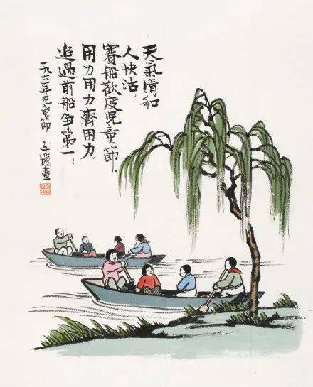 什么遇什么恩成语大全_成语图片大全
