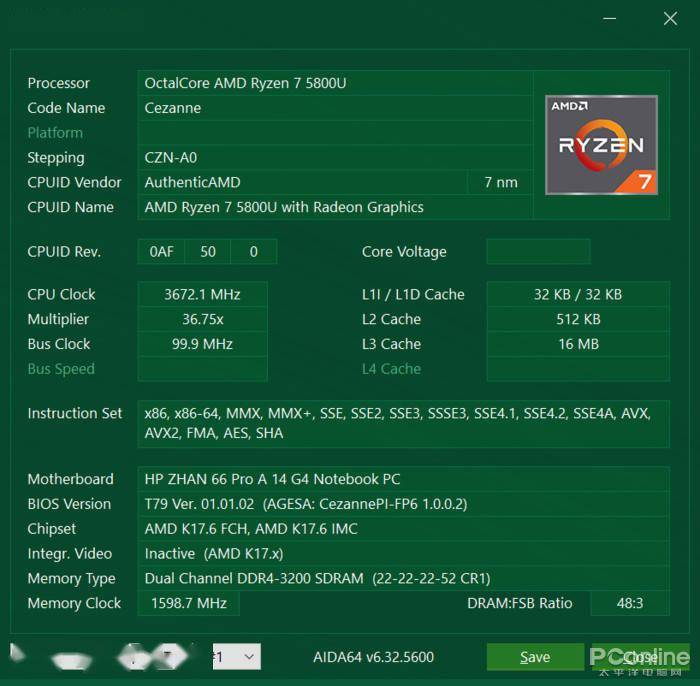 Pro|惠普战66 四代Zen 3锐龙版评测，锐龙7 5800U大显身手！