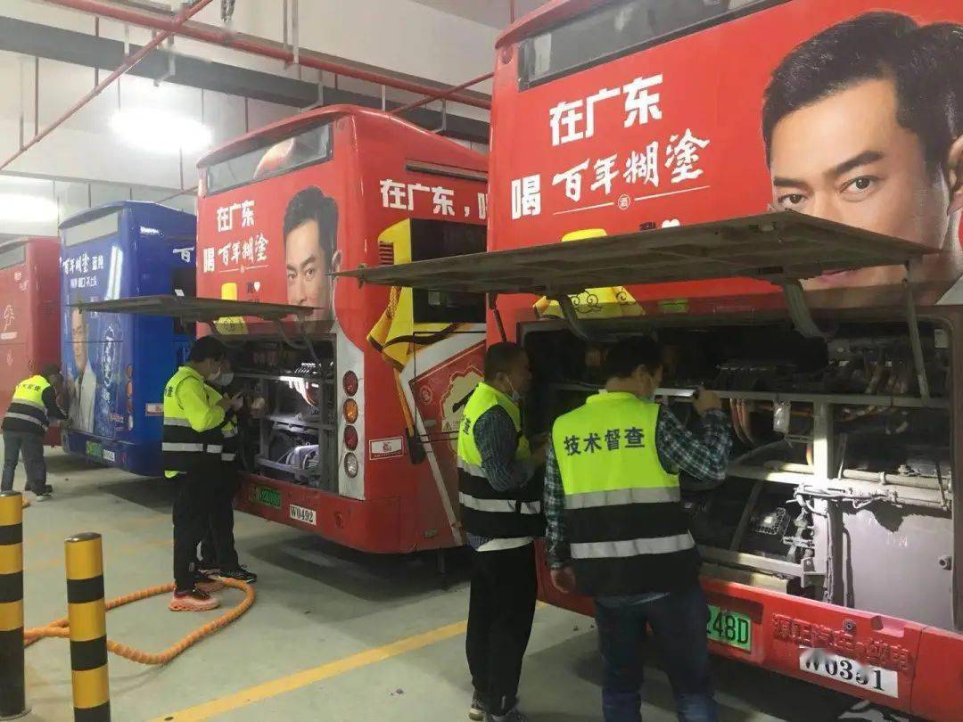 春节我在岗复工我在行珍宝巴士多措并举助力复工复产工作