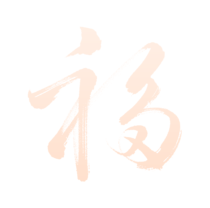猜成语一个名一个闹表_看图猜成语(2)