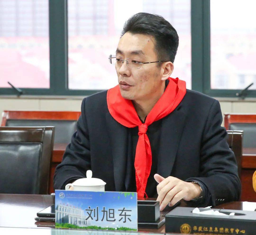 临沂市少先队总辅导员刘旭东来我区调研少先队工作