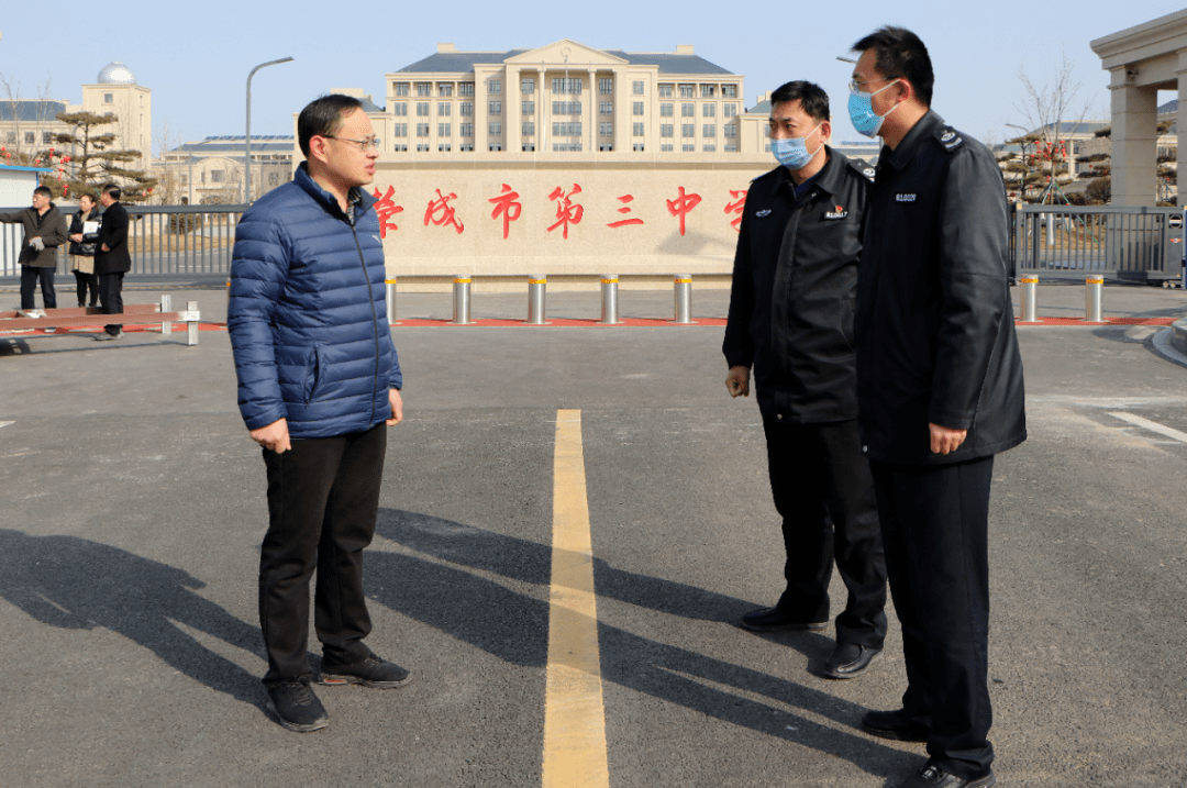 荣成新三中开学在即请收藏好这些公交线路