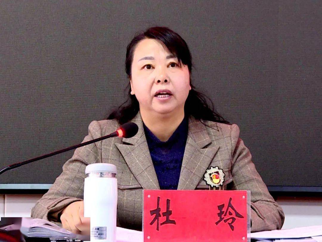 临洮县召开2021年教育工作暨党风廉政建设会议