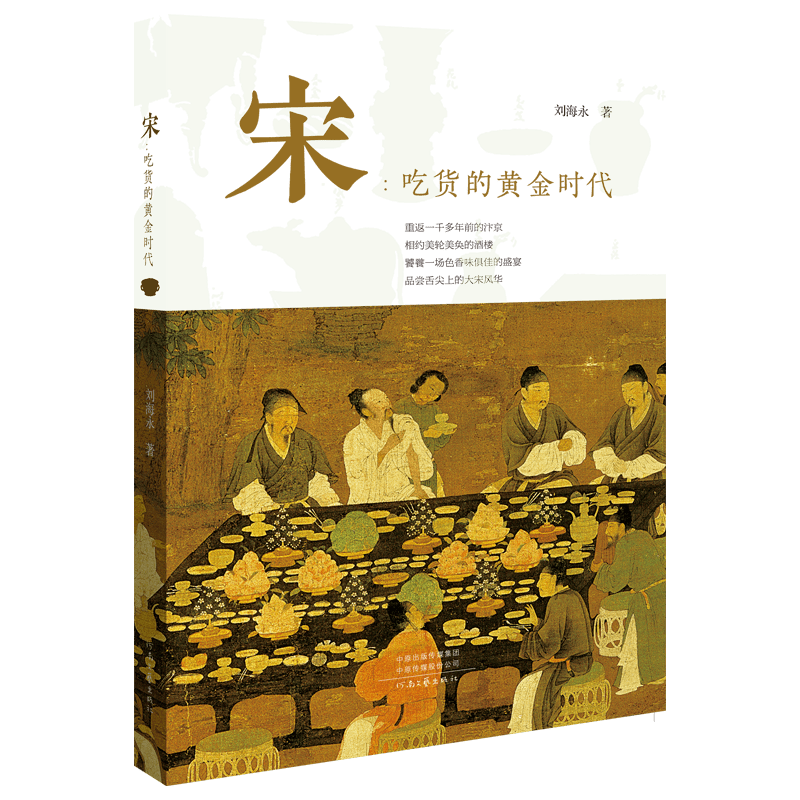 书单 文学好书榜1月榜单 生活