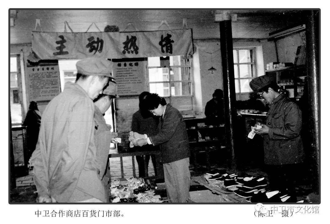七八十年代的照片 4c80d7f00c784f088cacd3d1257f91c8.jpeg