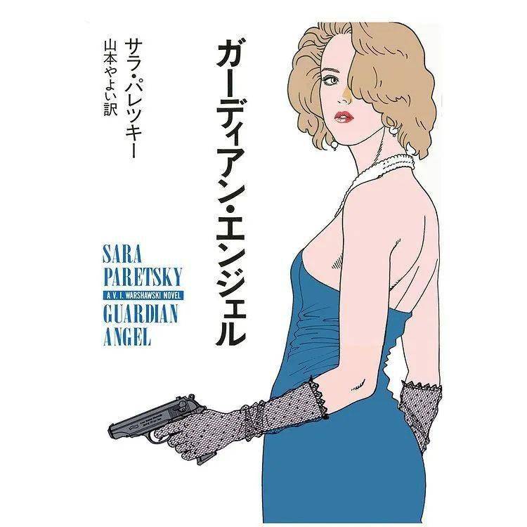 壁纸 | 漫画家江口寿史笔下的日本少女