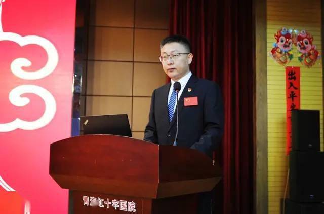 青海省第二十批援布隆迪医疗队出征仪式隆重举行