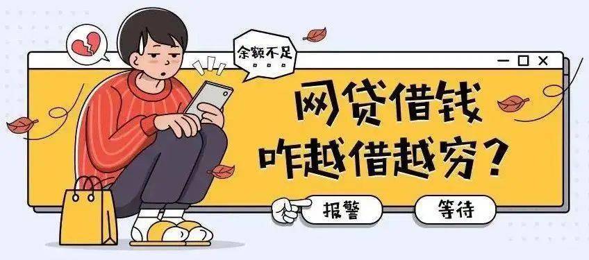 石河子人口2021_石河子大学(3)